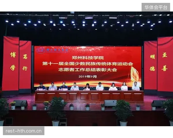 当体育赛事全面拥抱市场化，要求志愿者纯粹“为爱发电”的单一模式是否已走入死胡同？